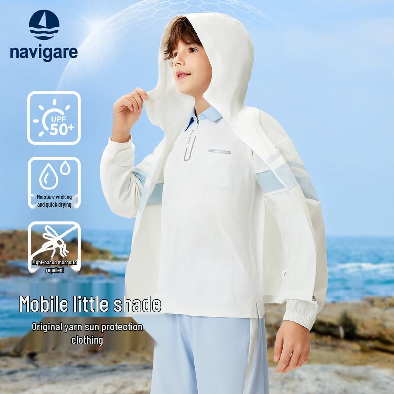 Navigare Boys  Hooded Sun Protection Jacket 140