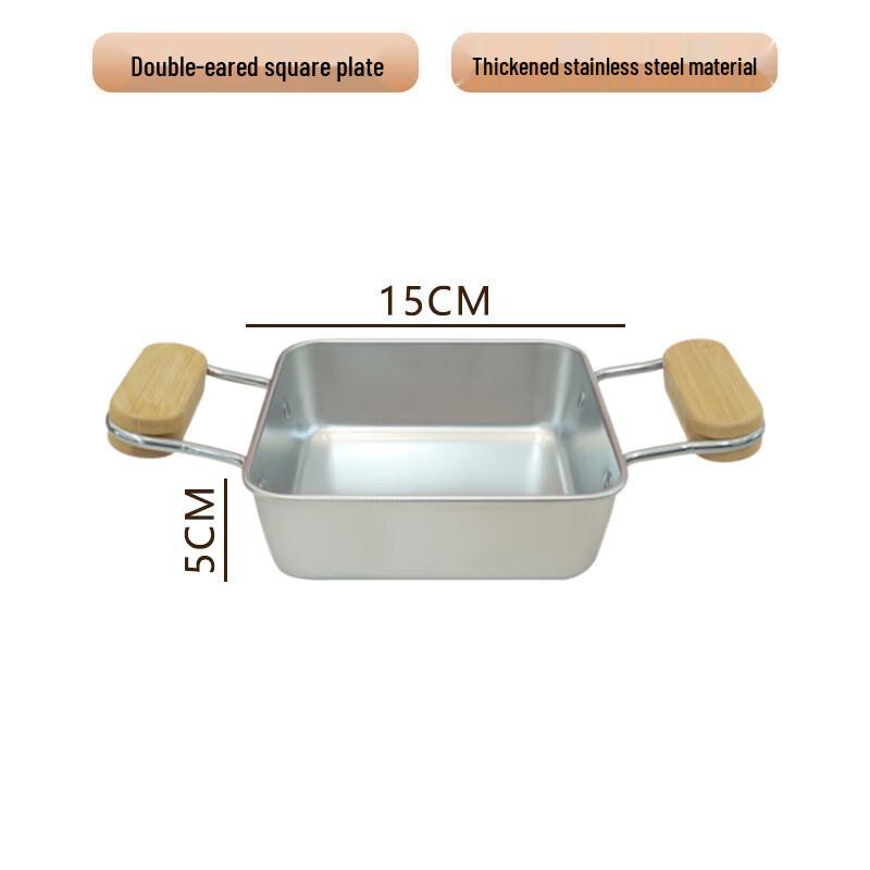 Gan Nian 304 Stainless Steel Food Tray