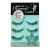 [3 Pairs] DiamondLash Little Wink Series [Wink Eye] For Adorable, Heart-fluttering Eyes This Product Comes In a Box of 3 Pairs.