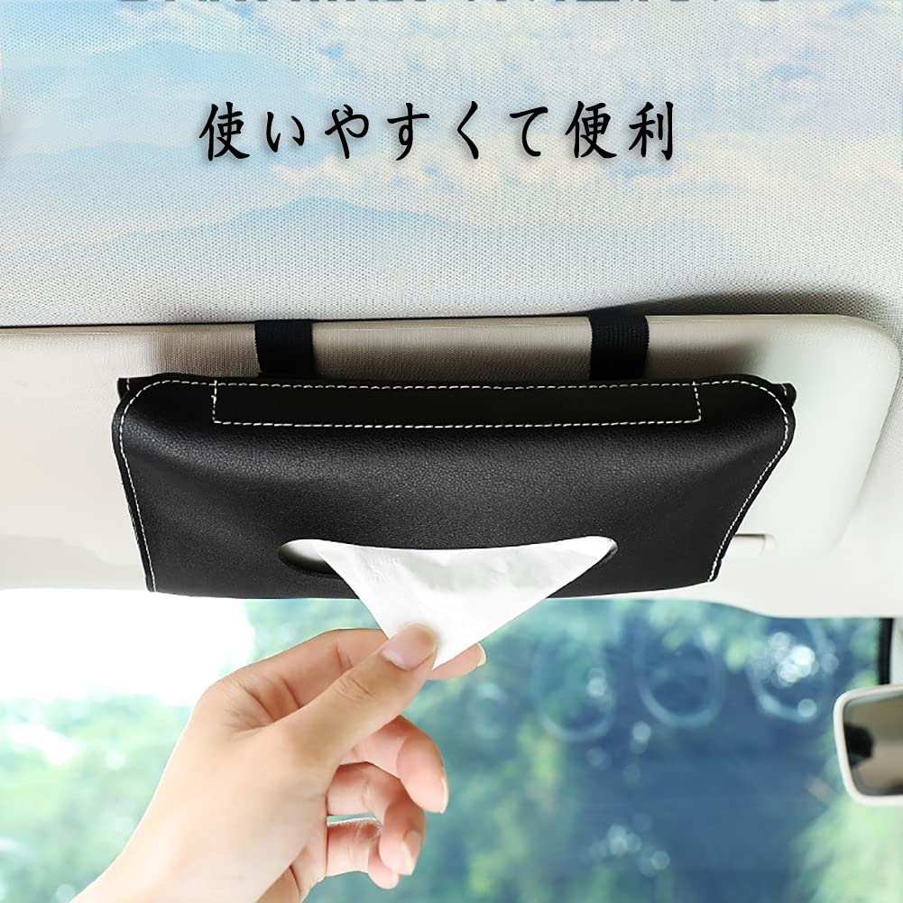 Car Visor Tissue Sun Visor Napkin Rear Seat Tissue Premium Leather Car Tissue Box Holder, Holder, Case, (Pink)