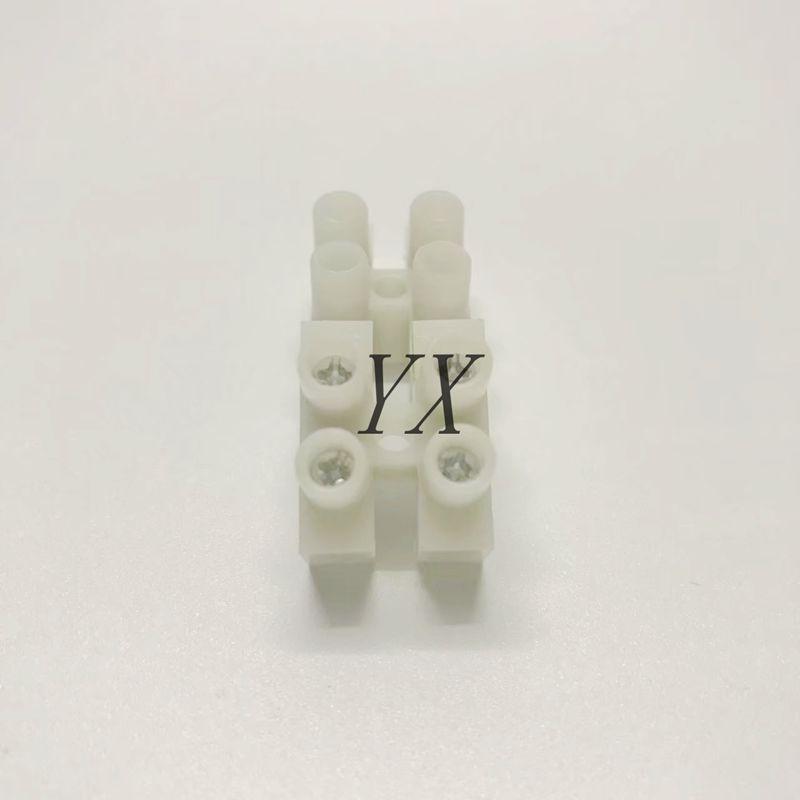 Two-Position Fire-Resistant Terminal Block Strip 500-2P - Ideal for Large Quantity Needs