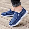 Men's Canvas Shoes Lightweight Sports Shoes Comfy Thick Sole Slip-on Casual Sneakers Spring New Non Slip Platform Shoe Size 45