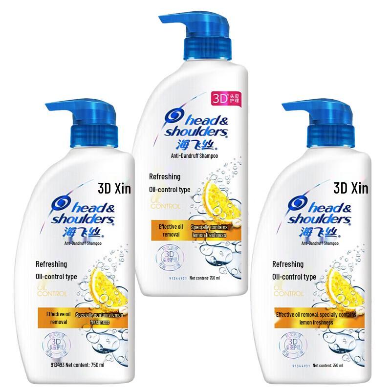 

Head & Shoulders Anti-Dandruff Refreshing Shampoo Family Pack