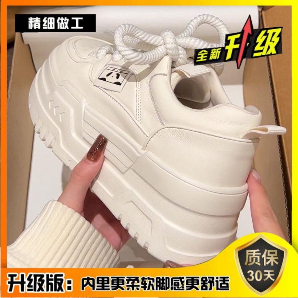 Zhao Ruth's Same Muffin Platform White Shoes for Women's 2025 Spring New Versatile Height-increasing Sports Board Shoes Casual Shoes