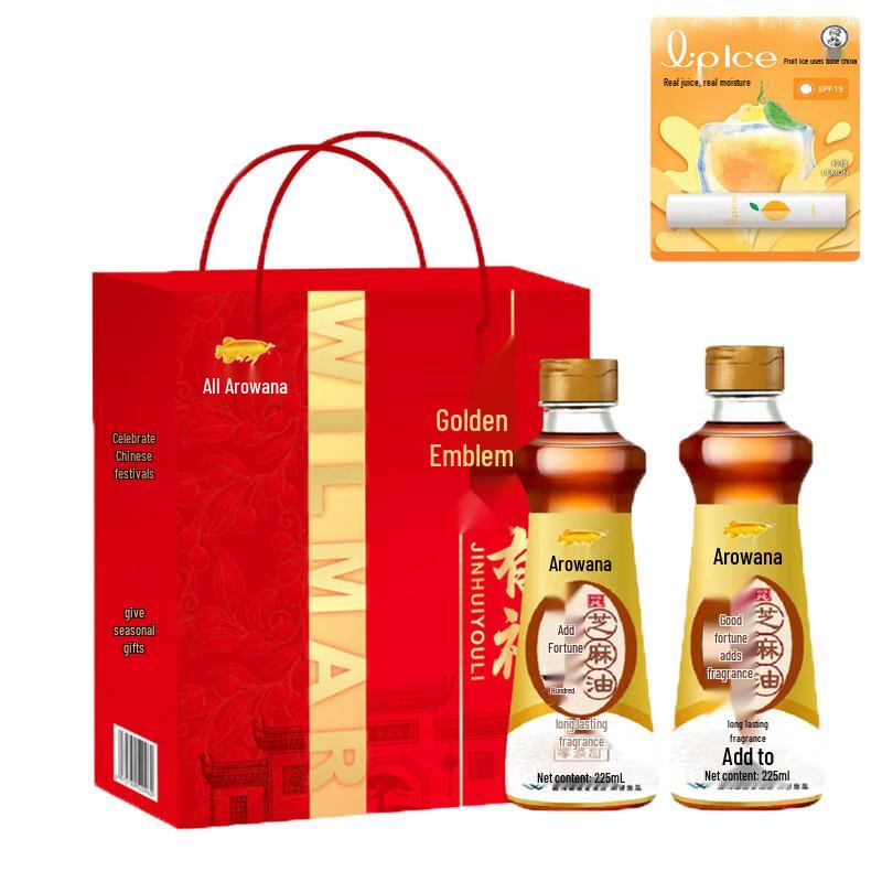 Mentholatum Fruit Lip Balm & Sesame Oil Gift Set