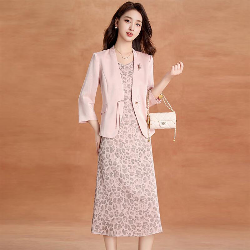

Kebeier New Chinese Style Seven-Sleeve Suit Dress Two-Piece Set 3XL