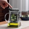 Ba Qian Hang Glass Tea Infuser Pot