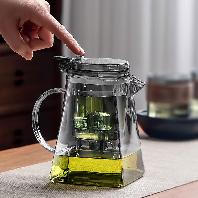 Ba Qian Hang Glass Tea Infuser Pot