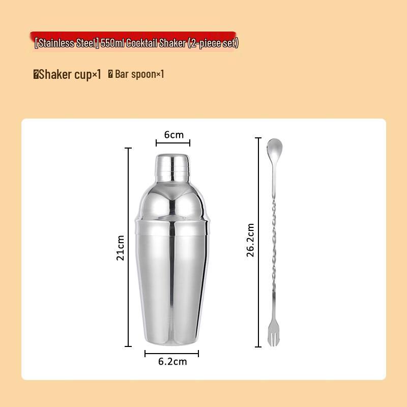 

Handun Cocktail Shaker Set