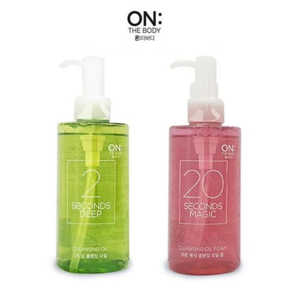 [OF4M845P] Cool Shop Super Easy Deep Cleansing Oil Magic Cleansing (12114480) pink