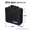 JiaShiYing JS12PLUS Teleprompter