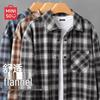 Men's Retro Plaid Flannel Long Sleeve Shirt Jacket