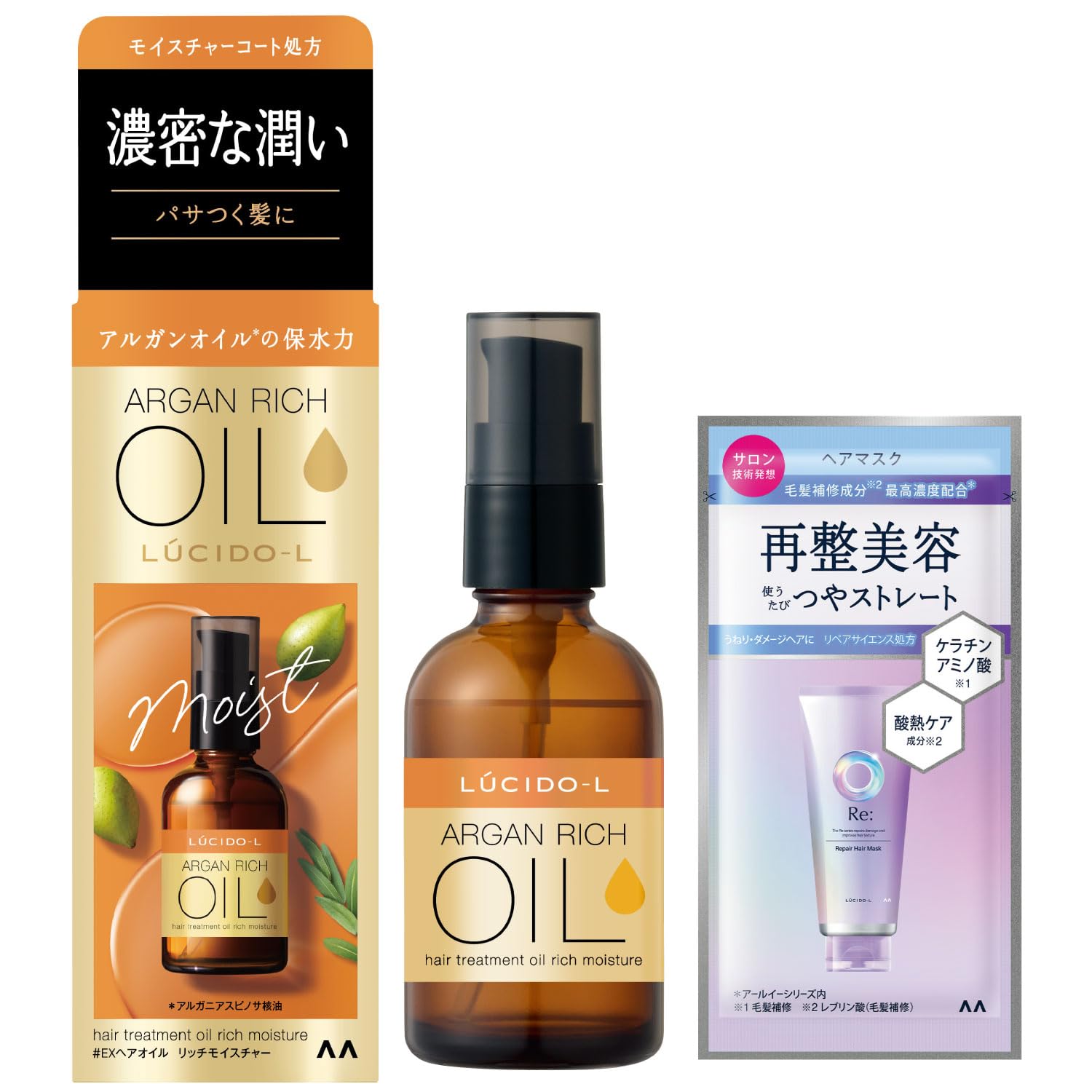 

LUCIDO Несмываемое масло для волос #EX Интенсивное увлажнение, с аргановым маслом, 60 мл + пробник маски для волос 10 г