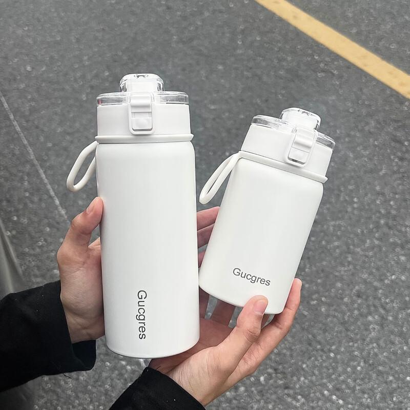 Jun Seventeen HA 316 Stainless Steel Insulated Tea Infuser Bottle