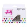 Esford Darts Nirai Kanai 2BA Dart Barrel Dart Set S4-DARTS 2.7