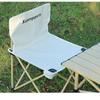 Portable Outdoor Folding Table and Chair Set