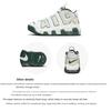 Nike Air More Uptempo PS White Vintage Green Kids Sneakers Summit-White Sea-Glass FQ1937-100