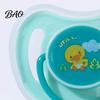 Puppy Mouth Size Chew Toy Pacifier Toy, Teething Relief for Small Non-toxic Dog Dogs Bichon Frise, Soft Dental Teether Anxiety