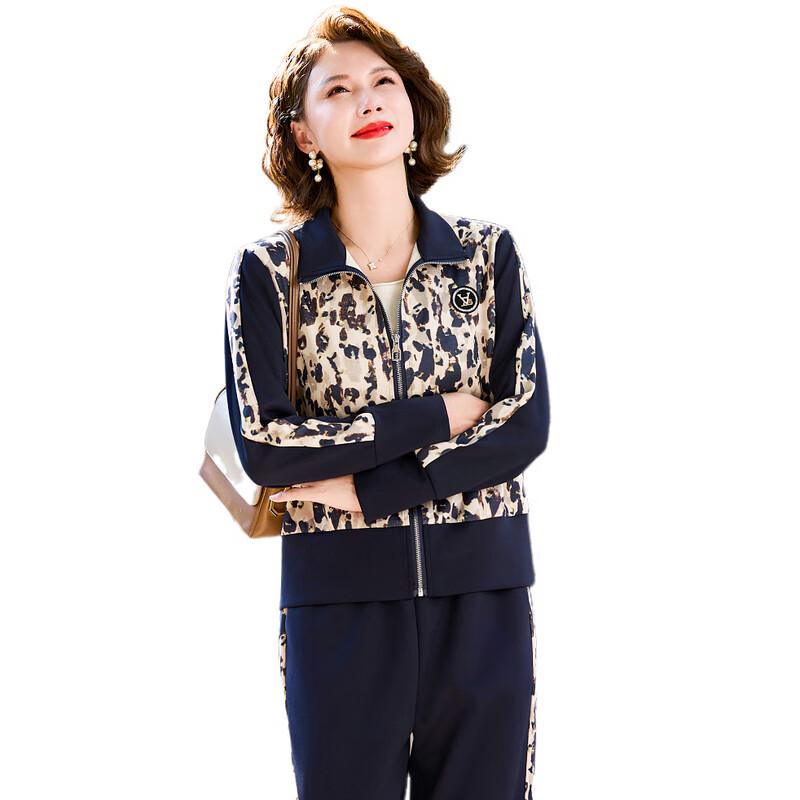 Fèngxiào Women's 2025 Autumn Sportswear Set