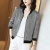 Women's Summer Chiffon Sunscreen Jacket - Lightweight Plaid Print, Slimming Bodycon Fit, Long Sleeve