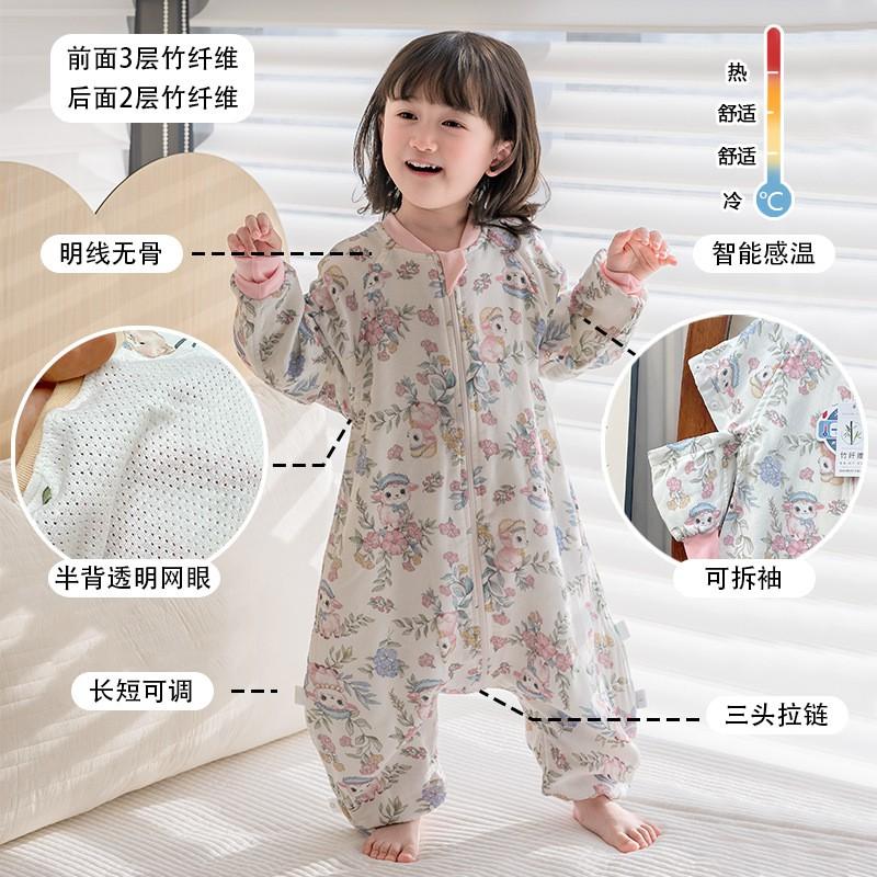Bamboo Cotton Baby Sleep Sack With Detachable Sleeves Legged Design Toddlers Lightweight Wearable Blanket