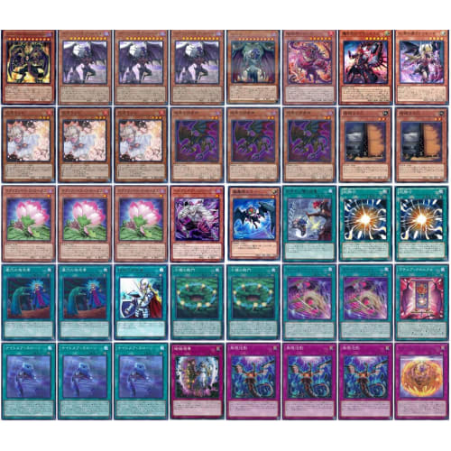 

[Deck Sale] Yubel Deck Tournament Constructed Deck with Sleeves Spirit of Yubel, Nightmare Throne, and Phantom of Yubel