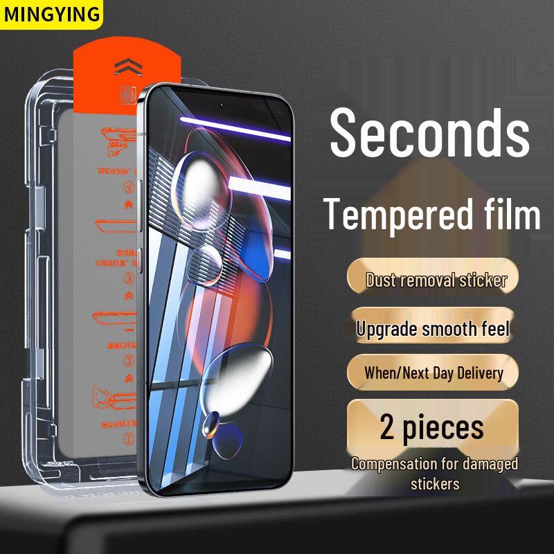 Mingying HD Tempered Glass Screen Protector 2-Pack for Xiaomi & Redmi