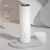 Chui Da Huang Yundao Smart Titanium Thermos Cup