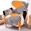 1PC Printing Tub Club Armchair Cover Stretch Sloping Arm Back Slipcover Soft Single Small Chair Seater Sofa Covers for Home Club