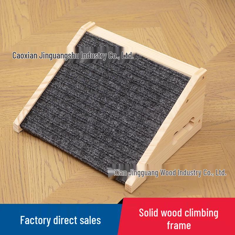 Solid Wood Low-Angle Ramp for Small Pets: Dog & Cat Stair Assist