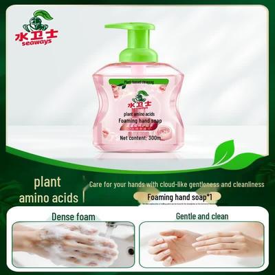 Shui Wei Shi May Rose Foaming Hand Soap