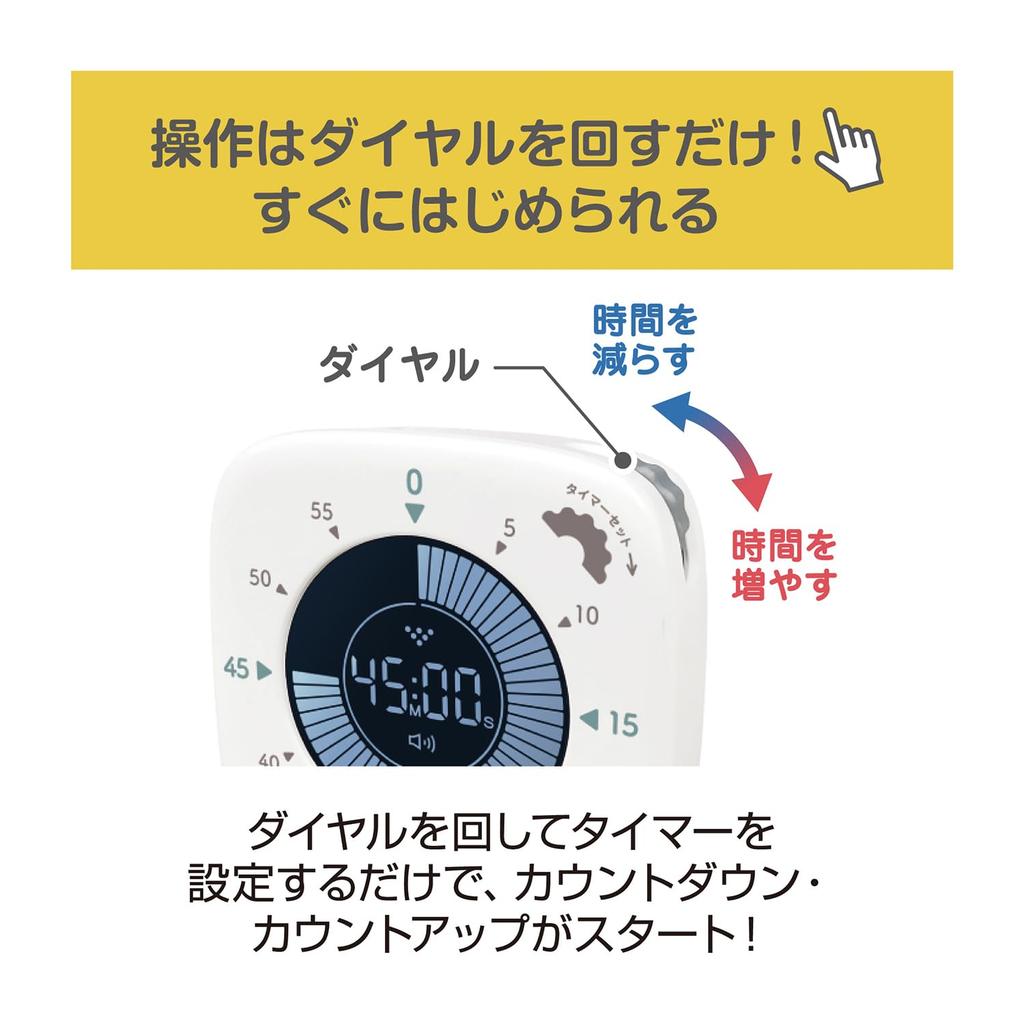 KUTSUWA MIRAGAK Learning Timer DigiCru MT023
