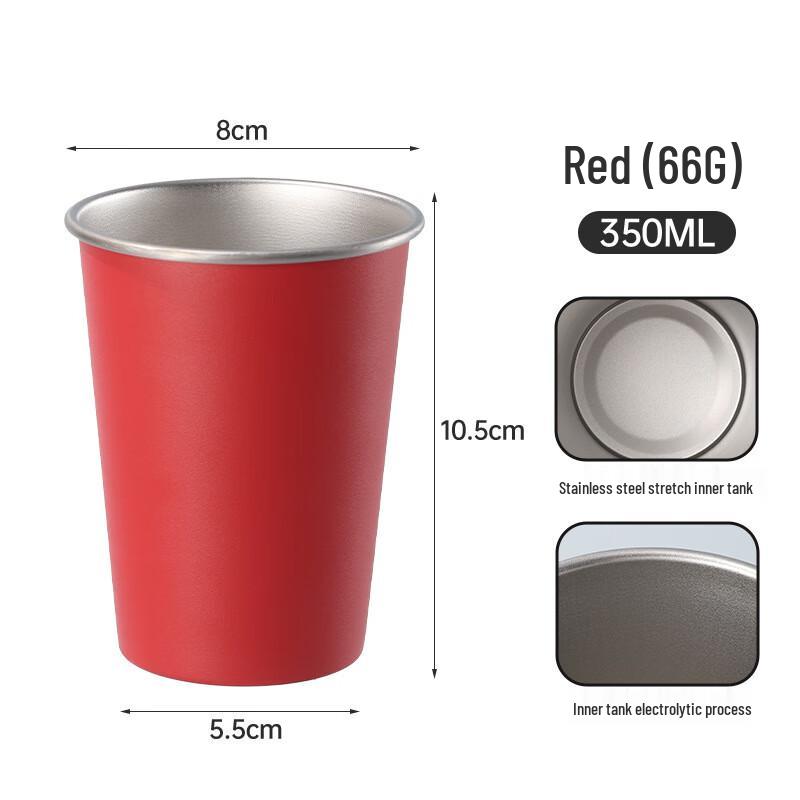 Shangqi 304 Stainless Steel Outdoor Drinking Cup