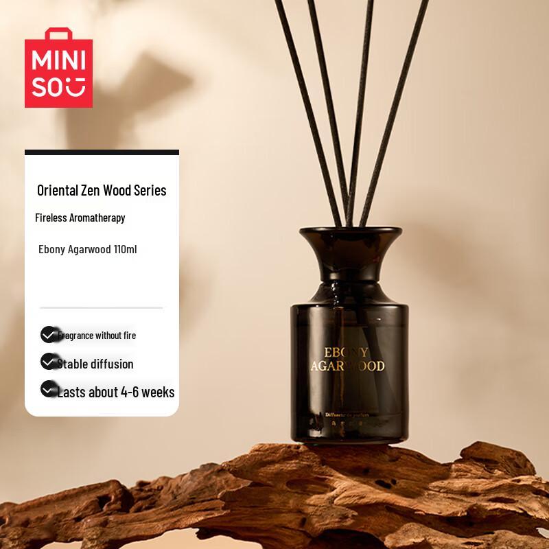 MINISO Flameless Reed Diffuser