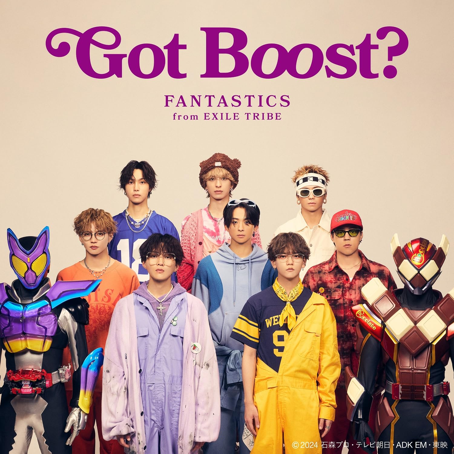

Got Rider theme Boost (``Kamen Gav song) (Special product) (SG + toy)
