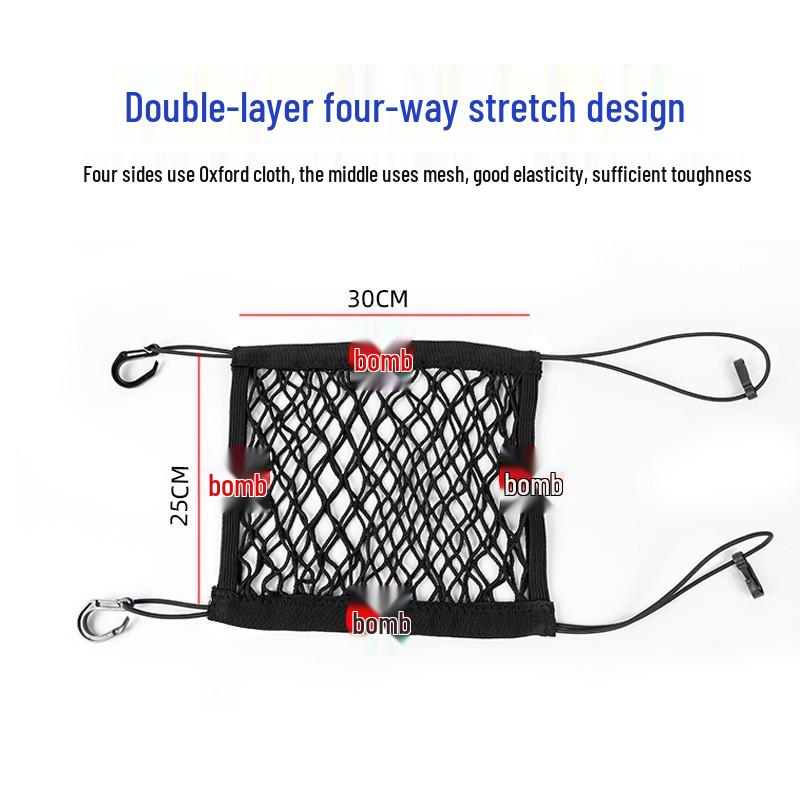 Zweisitziger elastischer Netz-Aufbewahrungsbeutel für das Auto