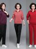 Mom's Sportswear: Loose Straight Leg Suit - Plus Size Spring/Autumn Women's Jacket for Square Dance Team.