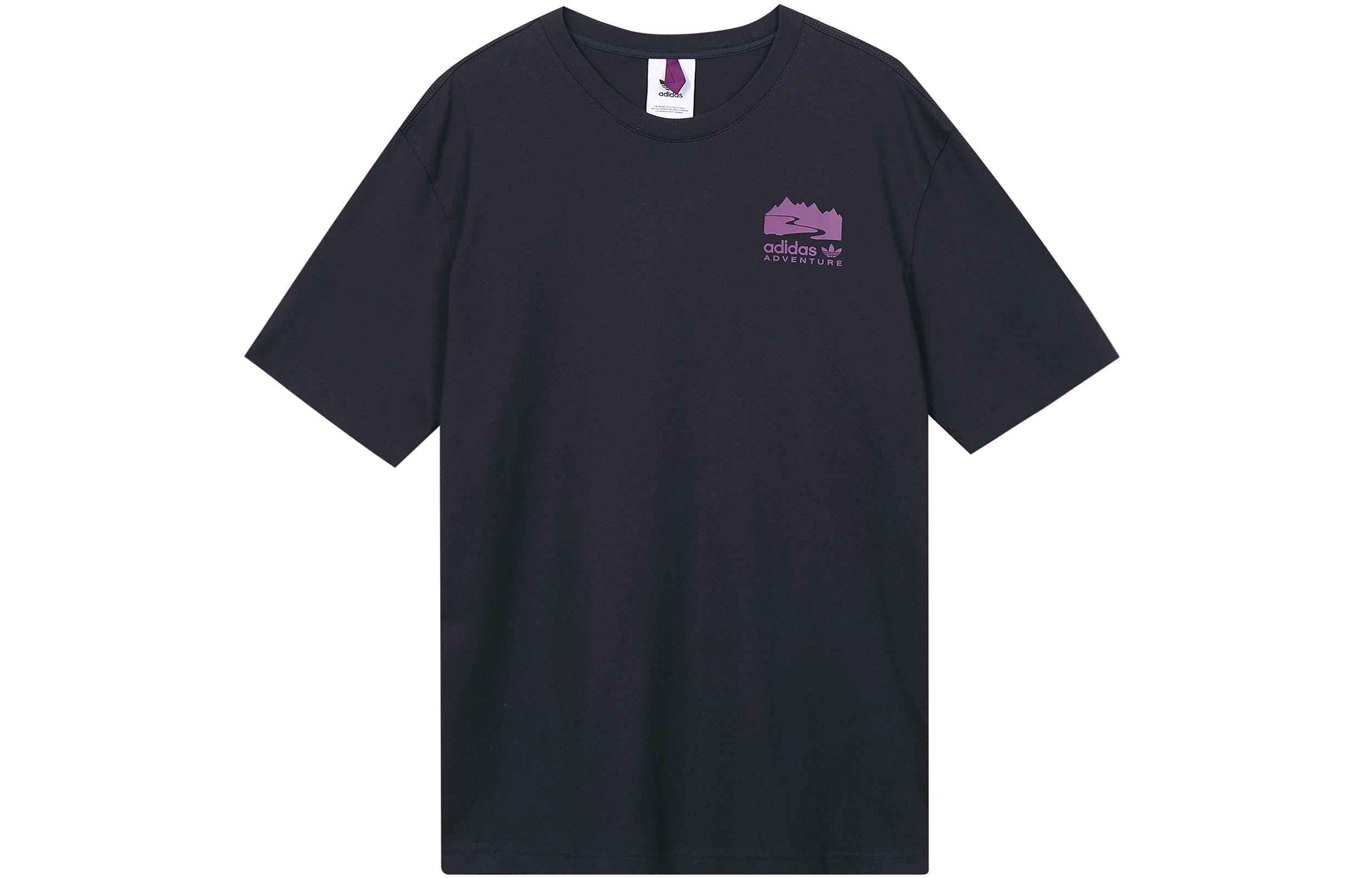 Мужская футболка Adidas Originals Legend Ink H13912 XL