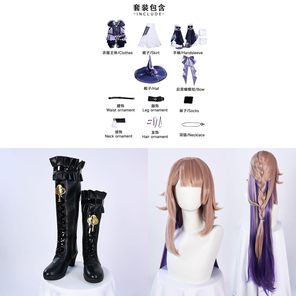 Honkai Star Rail Das Herta Cosplay-Outfit Für Spiele-Events