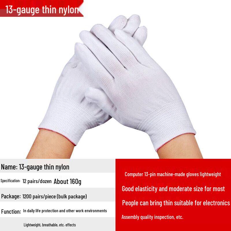 Shuogang Tiangong Wear-Resistant Work Gloves