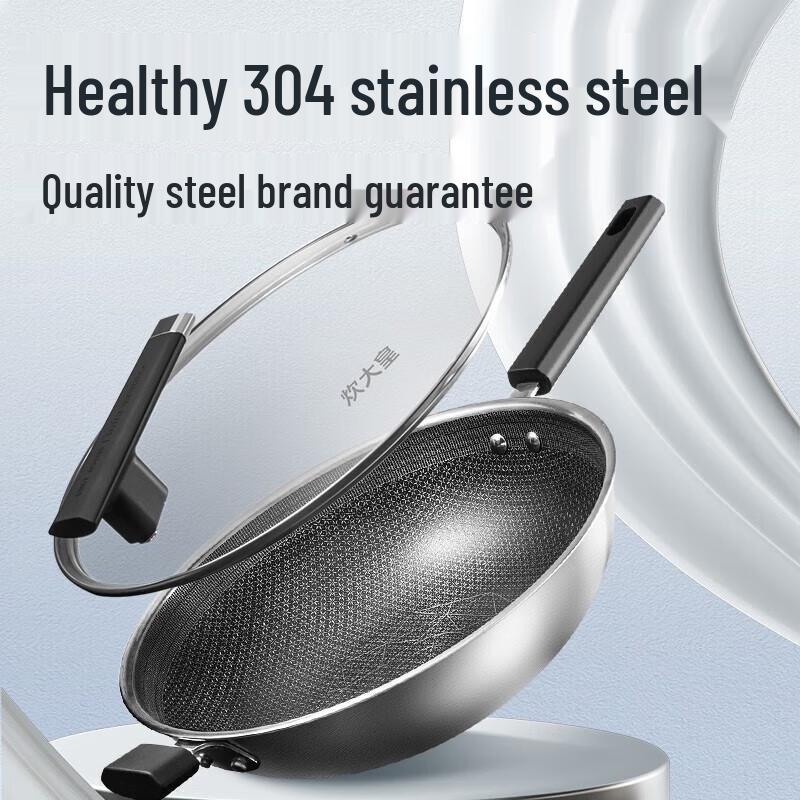 Cooker King 304 Stainless Steel Wok