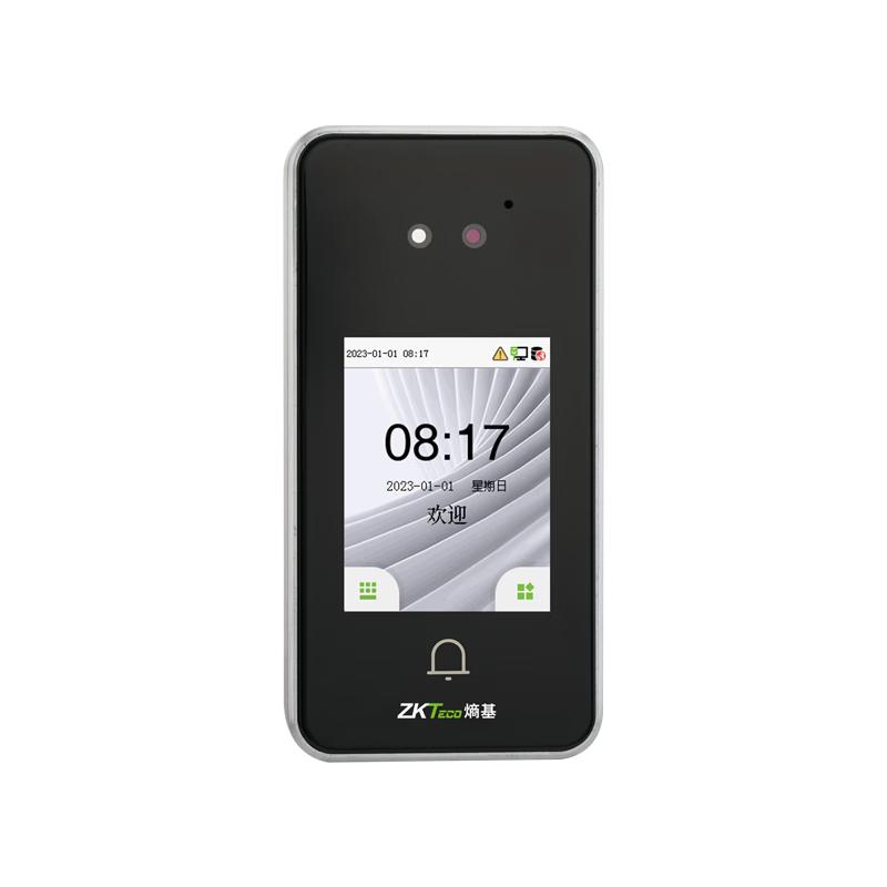 ZKTECO nFace280 Dynamic Face & Fingerprint Access Control System Basic