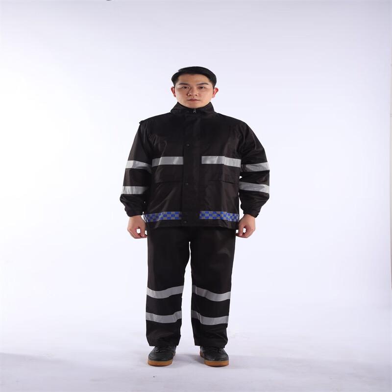 

Reflective Split Raincoat and Pants Set