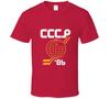 Cccp, T-shirt