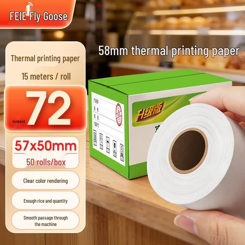 Feie Thermal Receipt Printer Paper 57x50mm