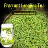 2025 High-Grade Authentic Longjing Green Tea - Rich Aroma, High Mountain Spring Leaves