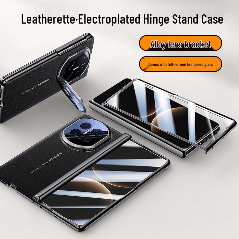 Zhilangni Leder Linsenschutz Ständer Hülle für Huawei Mate X7