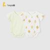 TONGTAI Baby Short Sleeve Cotton Bodysuit