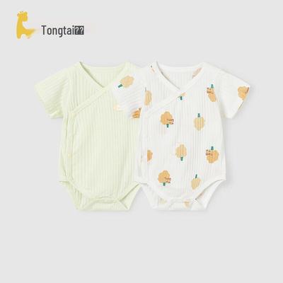 TONGTAI Baby Kurzarm Baumwoll Body