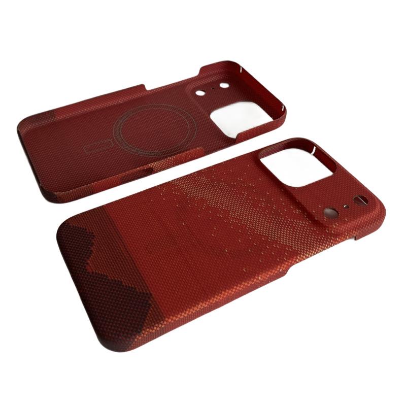 iPhone 17 Pro Max Volcano Kevlar Frameless Magnetic Ultra-Thin Full Coverage Case